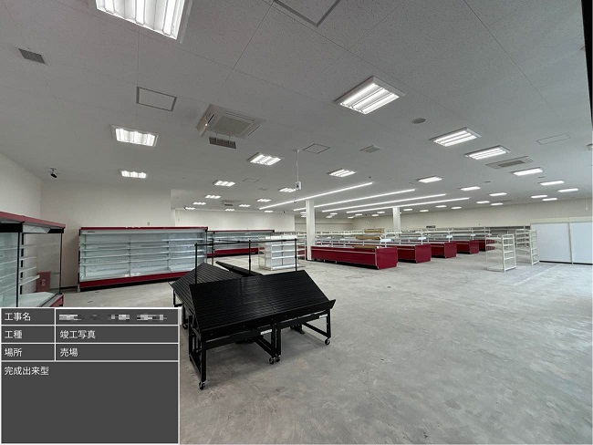 某店舗改装工事完成の画像